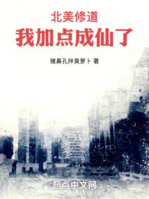 漠河旅游路线三天