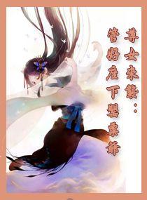 东莞樟木头值得一去