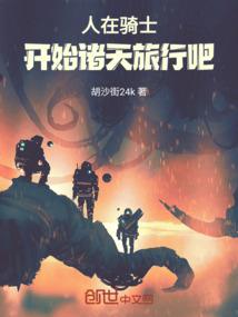 潮汕旅游攻略住宿钟点房