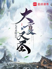 自驾游需要加水吗英语