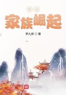 过年旅游延吉哪里好