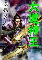 听障人士旅游项目方案