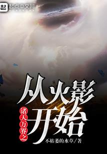 旅游景区项目投资特点