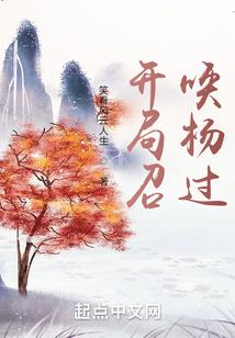 三国风情旅游度假村