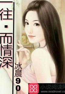 忍将攻略旅游时间推荐