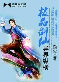 喀什10日旅游