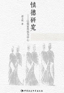 福建12个旅游区排名