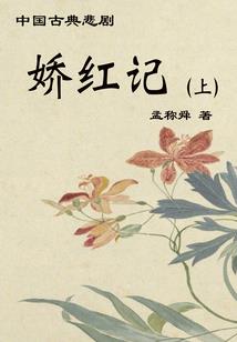 cnc值得去的厂