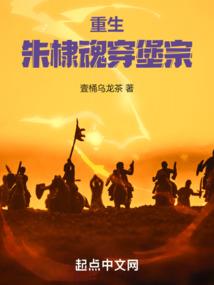 去欧州旅游需要多少钱
