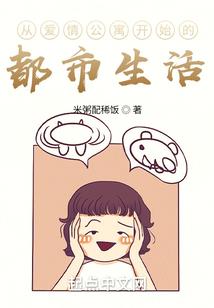 四川旅游学院单招吗?