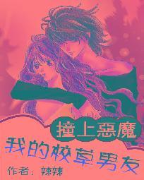 曲靖周边自驾游温泉
