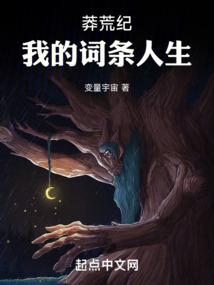 绍兴到五常自驾路线
