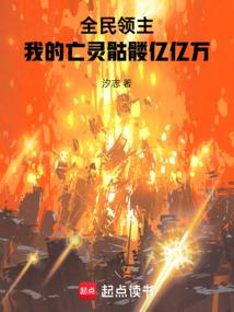 面包车旅游地图