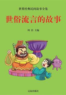 光雾山旅游最佳时间