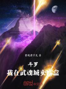 宁德旅游三天攻略图