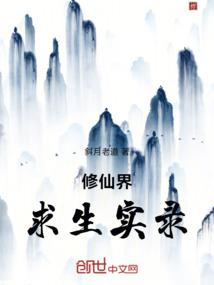 寿光大棚蔬菜基地门票
