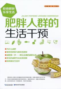 阳羡生态旅游度假屋怎么样