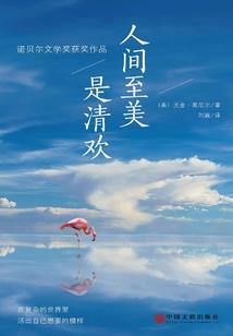 cba赛门票