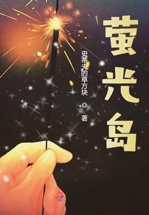 成都印象旅游公司