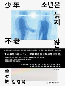 天津旅游地图地铁线路图