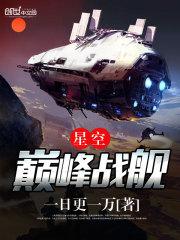 共享中心的财务值得去