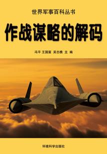 真三地图旅游地方推荐