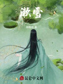 疫情期旅游团停工