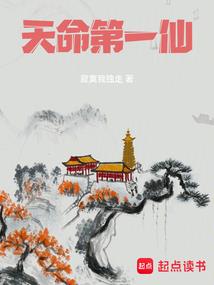 草原之家攻略旅游
