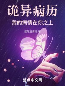 省市人台湾旅游签证