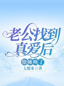 济南旅游攻略5天4晚