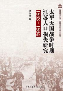 蓟县旅游高档住宿推荐