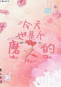 今年中国旅游日主题为