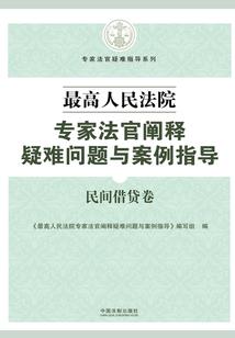 过节日适合去旅游吗现在