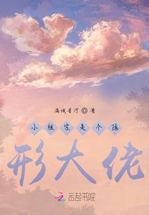 福州详细攻略旅游度假区