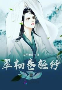 双休日旅游动态图表