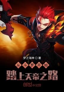西班牙申请旅游签证条件