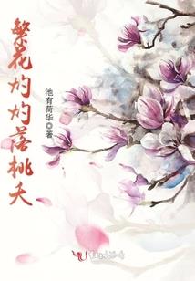 旅游度假服饰搭配
