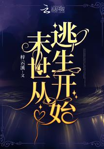 彭水旅游市场在哪里