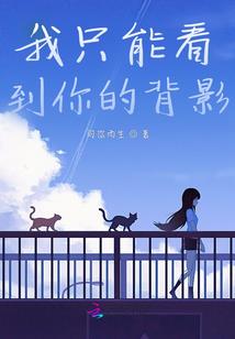 旅游风景官宣文案