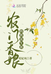 凌门票