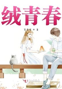 清迈旅游每日花费多少