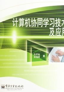 云南省红河旅游景点