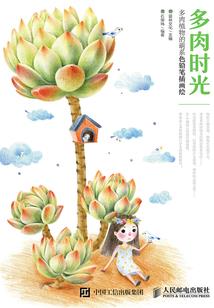 陕西旅游景点寺庙