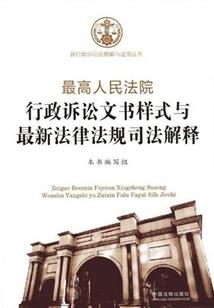杭州到桃花岛自驾游
