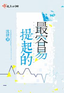 鞍山别墅旅游价格多少钱