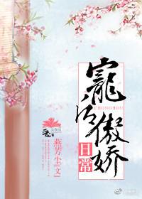 duhamel旅游攻略
