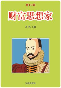 过年青岛五日旅游攻略