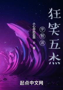 片片相思旅游攻略
