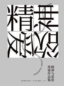 厦门值得去游玩的地方