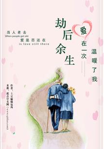 绘就乡村旅游路线